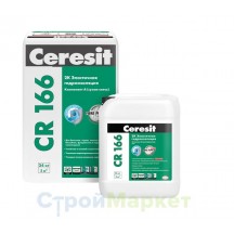 Эластичная двухкомпонентная гидроизоляционная масса Ceresit CR 166