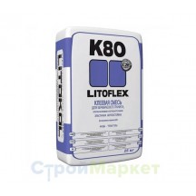 Клей для укладки плитки Litokol LITOFLEX K80