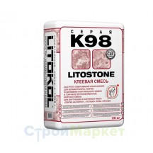 Морозостойкий клей для плитки Litokol LITOSTONE K98