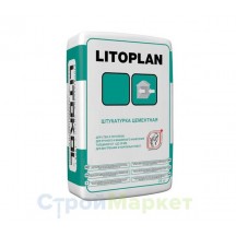 Штукатурный состав Litokol LITOPLAN